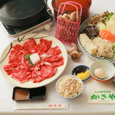 黒毛和牛すき焼コース