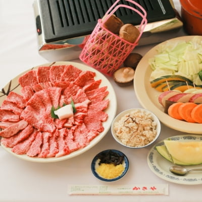 特選黒毛和牛コース②