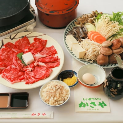 黒毛和牛すき焼コース