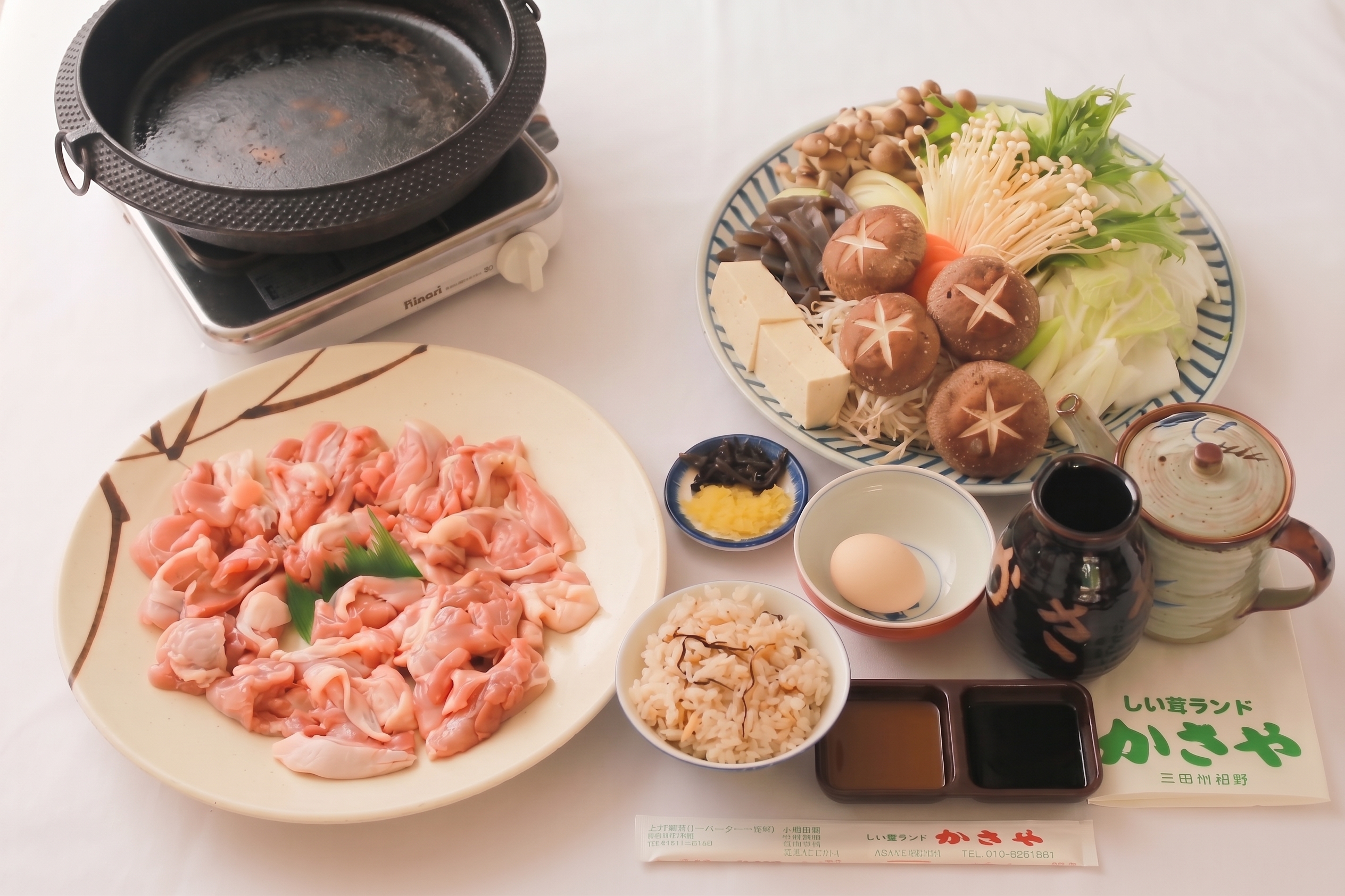 丹波若鶏すき焼コース